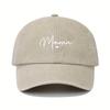 Mom loves patterned printed baseball caps, retro and fashionable women's dad hats, outdoor soft top sports hats