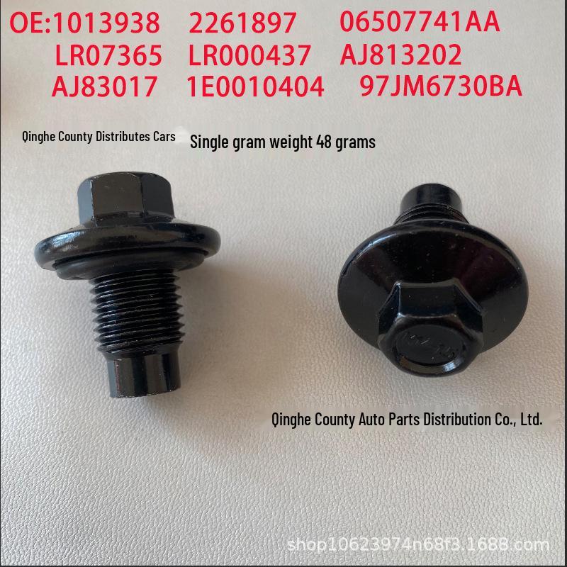 Ford Focus, Fiesta, Mondeo, S-MAX, Explorer Пробка сливного отверстия масляного поддона 1013938 Black Screw