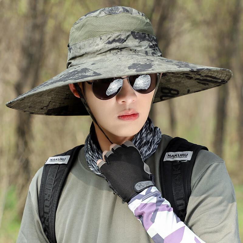 Outdoor Large Brim Camouflage Sun Hat