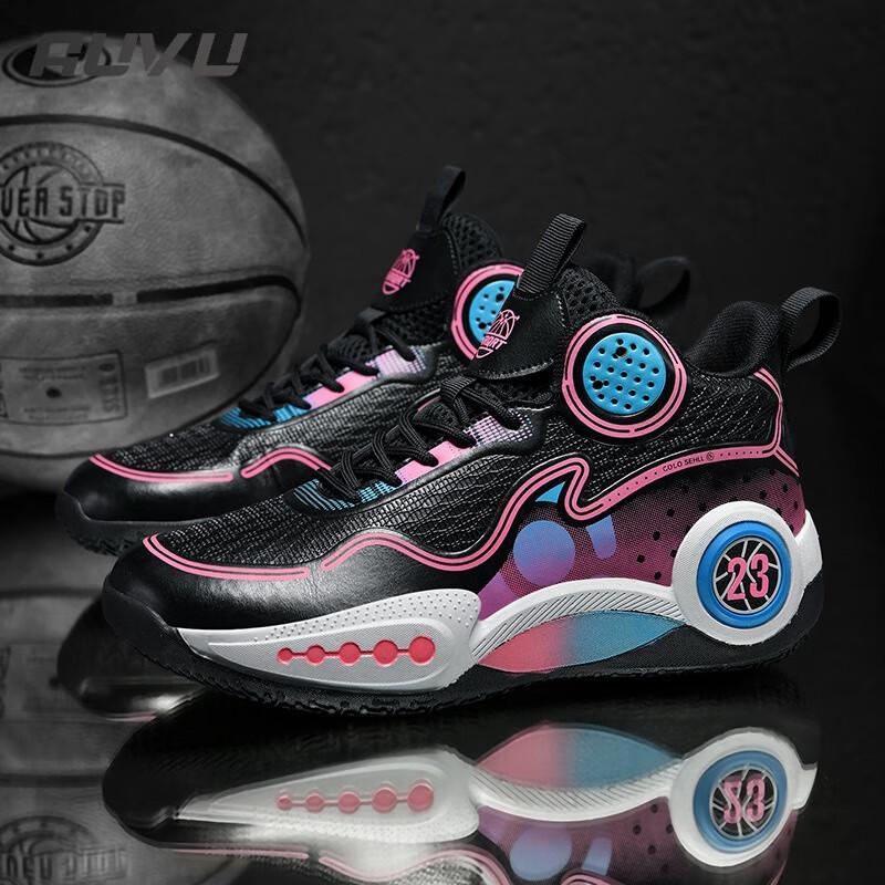 

2025 new basketball shoes men s high-top wear-resistant non-slip sports shoes actual combat outdoor training running fashion trend men 45