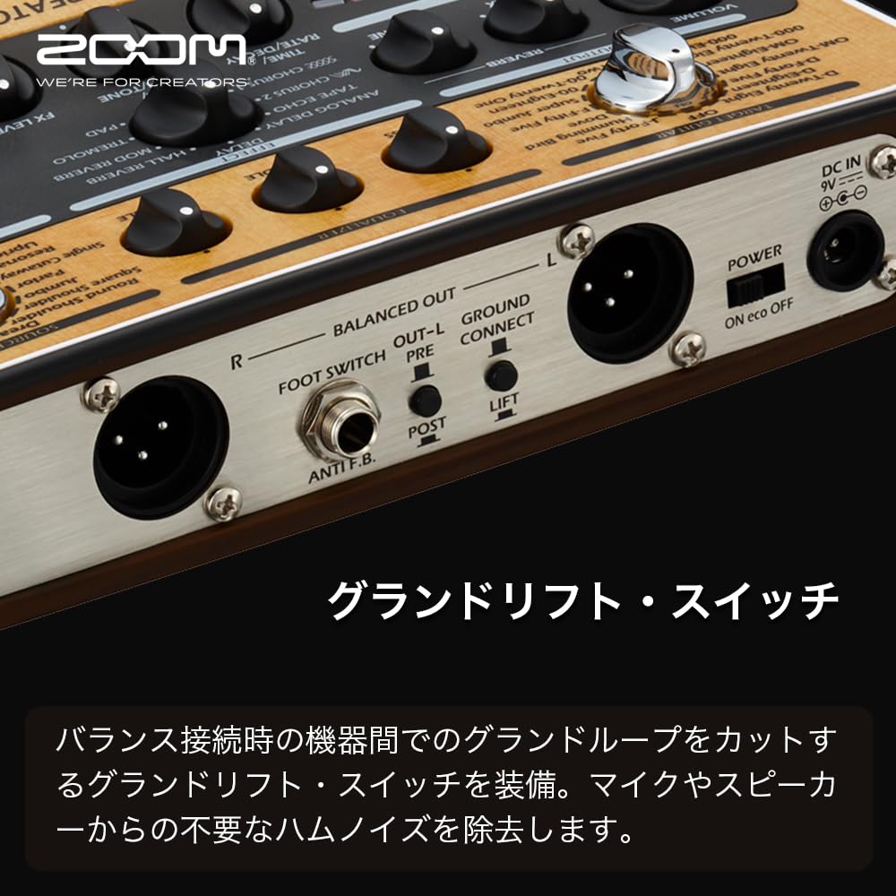 Zoom Acoustic Guitar Preamp with 16 Source Guitar Piezo Magnetic Pickup XLR and DI Ideal for Stage and AC Beige Extended Adapter Included AC-3