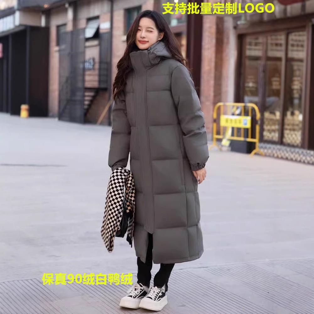 Chinese opera art test winter white duck down jacket for men and women super long over the knee thickened new couple down jacket for women