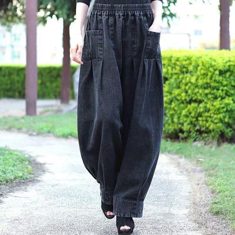 

2026 Spring Women s Plus Size Wide Leg Harem Jeans - Slimming, Loose Carrot Fit Casual Pants 3XL 85-92.5 kg
