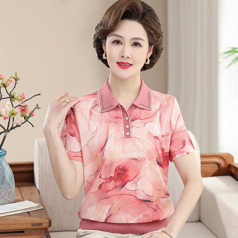 

Mother s Day 2026 Summer Short-Sleeve Ice Silk Lapel Blouse for Middle-Aged & Elderly Women - Stylish Spring Fashion 4XL (135-150 jin) рожевий