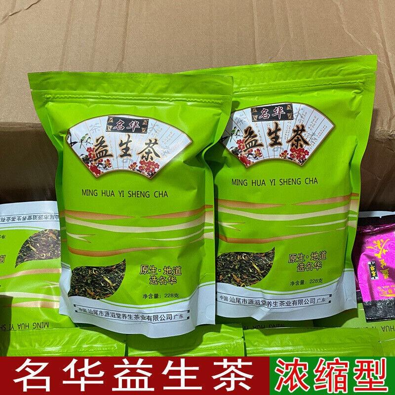 Чай Ишэн 228 г Чай Руньшэн Комбинированный цветочный чай для здоровья Чай — фото 4