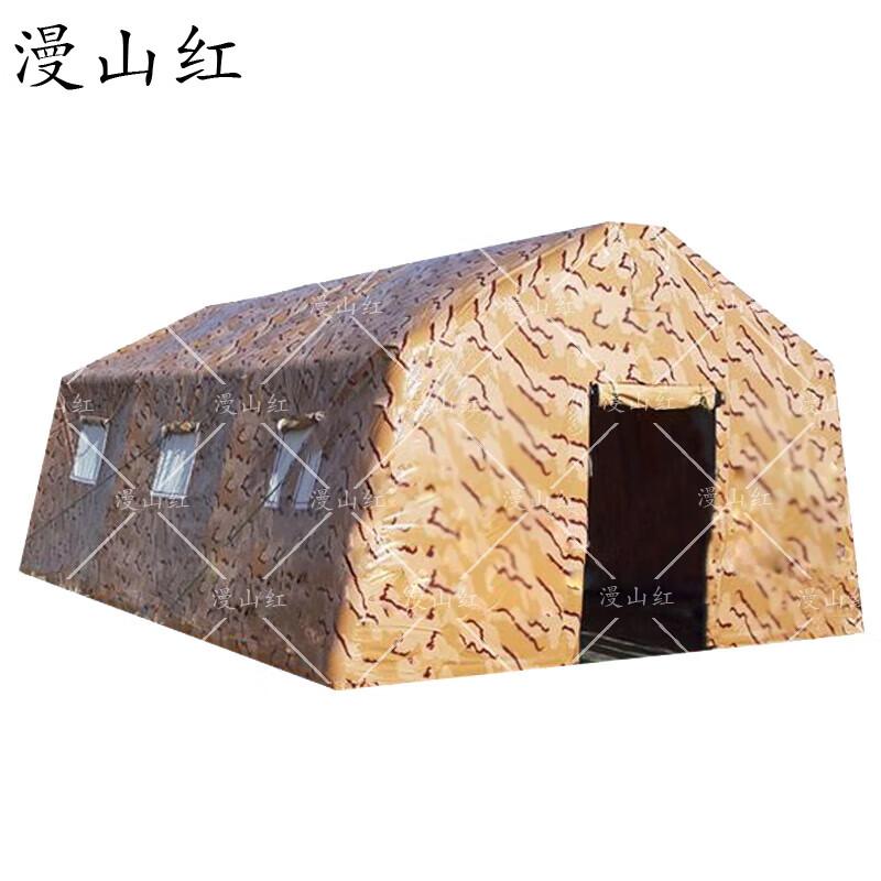 Red Camouflage Multi-purpose Inflatable Tent with Annex