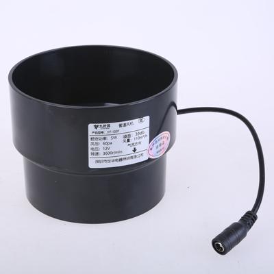 Výkonný 12V ventilátor Vzduchotechnický ventilátor 4palcový potrubní průduch pro koupelnu Toaleta Kuchyň Odsávání vzduchu Nastavení rychlosti