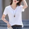 Women's White V-Neck Short Sleeve Cotton T-Shirt with Sweetheart Neckline