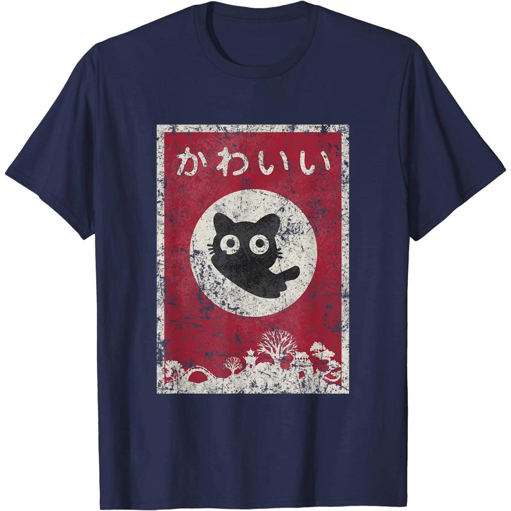 Kawaii cat Japanese black anime cat T Shirt T-Shirt