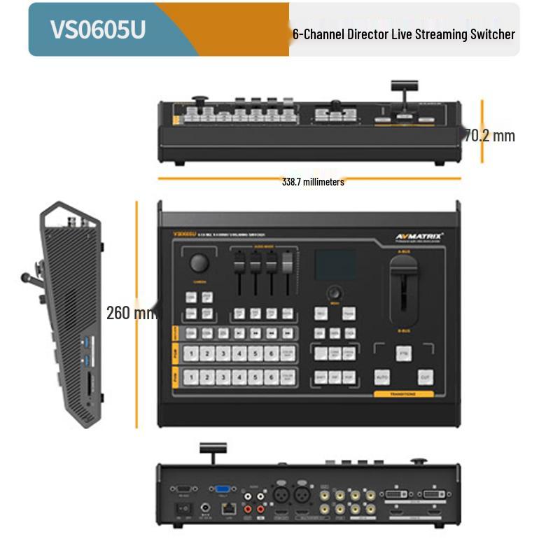AVMATRIX VS0605U 6-Channel Live Streaming Video Switcher