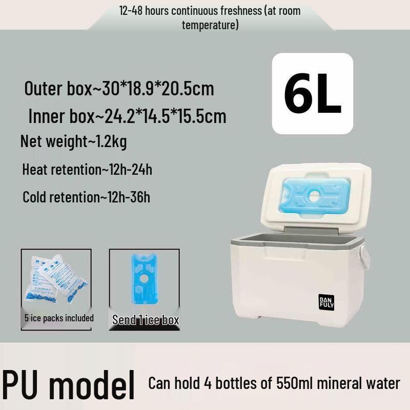 Miling 6L Портативный ведерко-охладитель для льда
