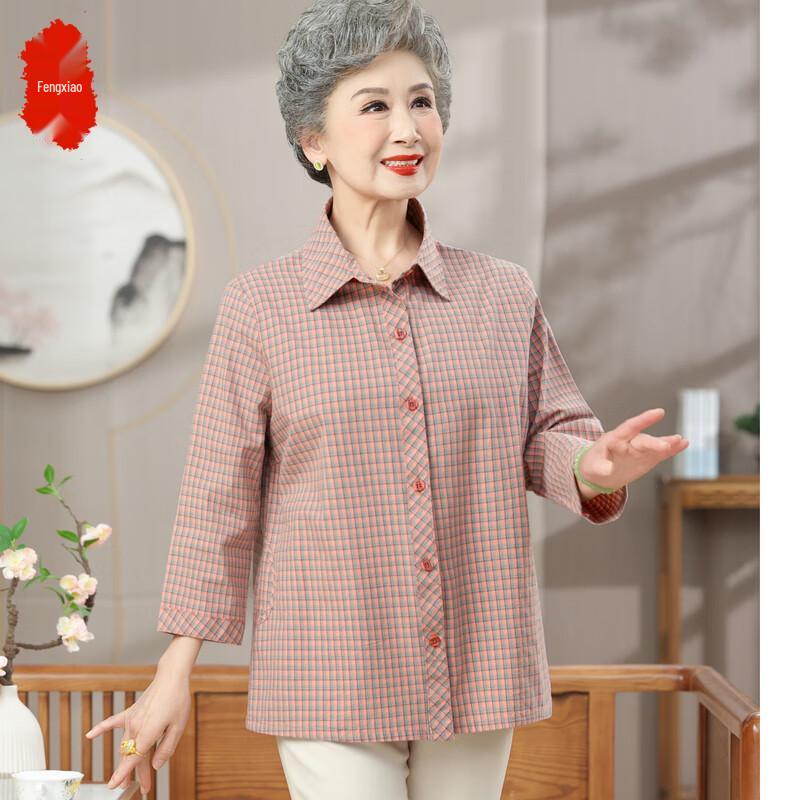 

Elderly Women s Autumn Plaid Cardigan Blouse 5XL