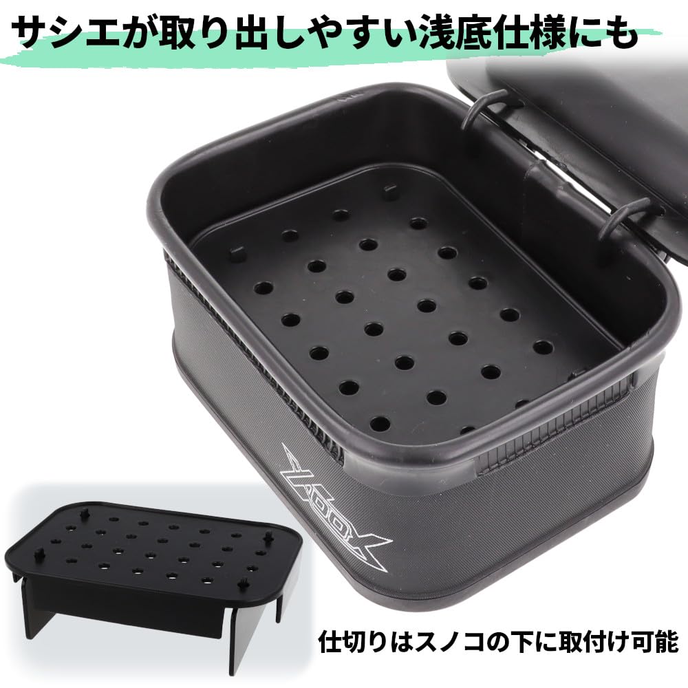TAKAMIYA XOOX EVA Bait Black Bucket,