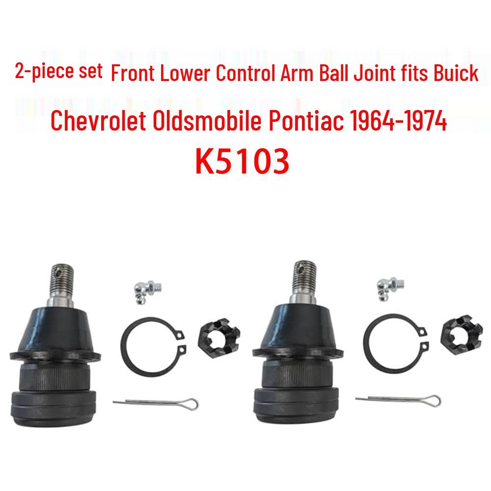 2-Piece K5103 Front Lower Control Arm & Ball Joint for 1964-1974 Buick, Chevrolet, Pontiac Front Lower Control Arm Ball Joint