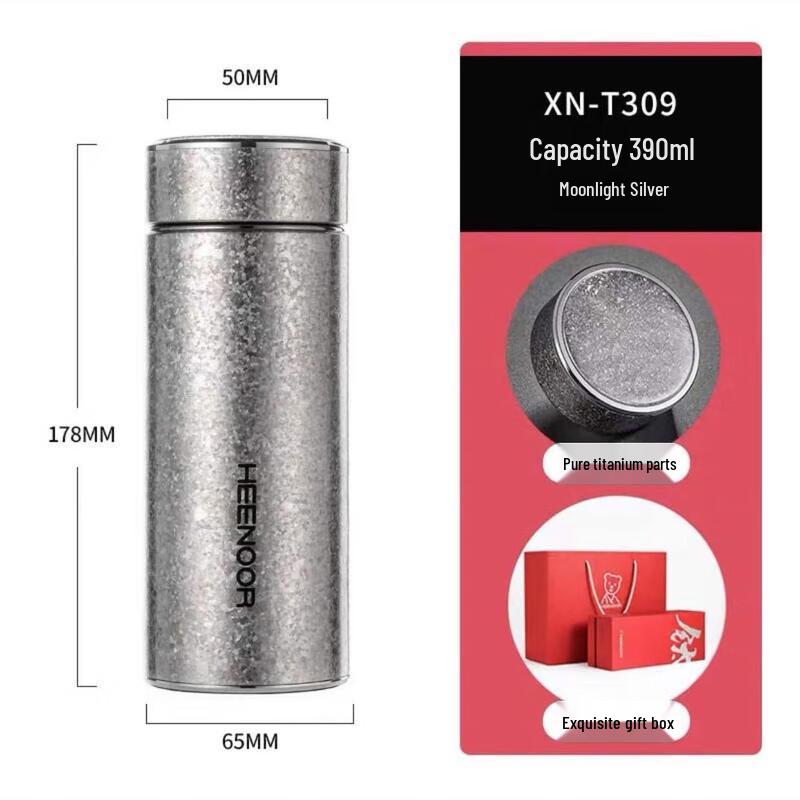 Xinuo Titanium Thermal Bottle for Men