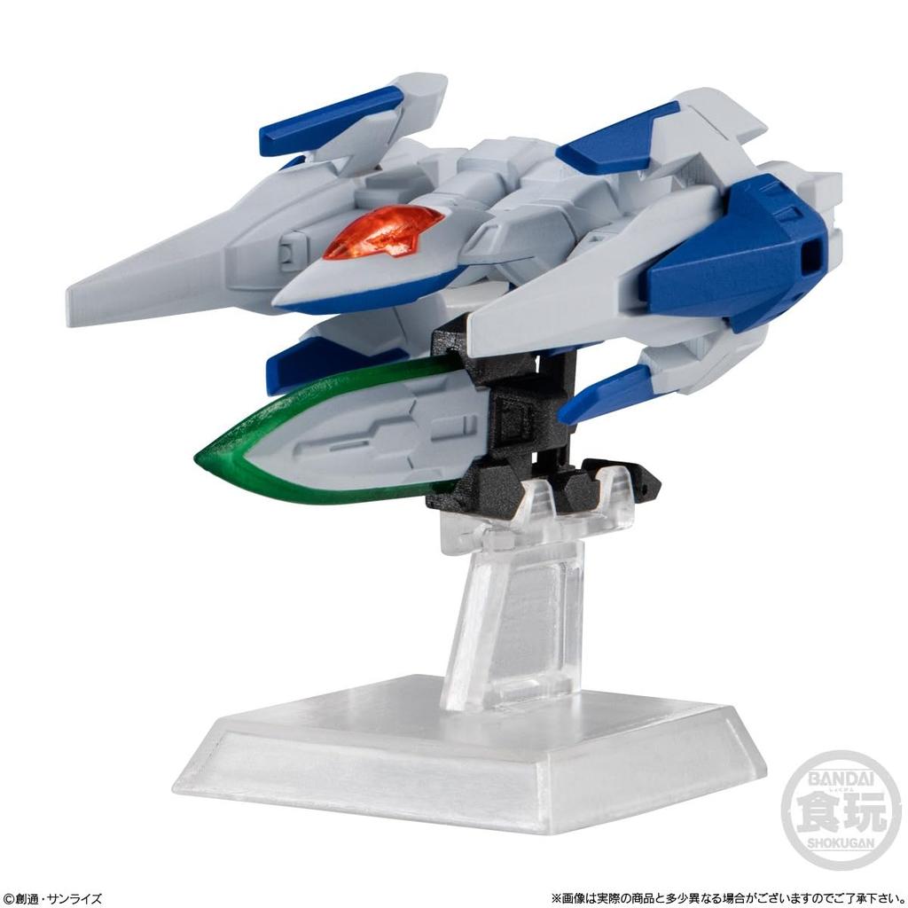 FW GUNDAM CONVERGE #28 10-piece box (candy toy)