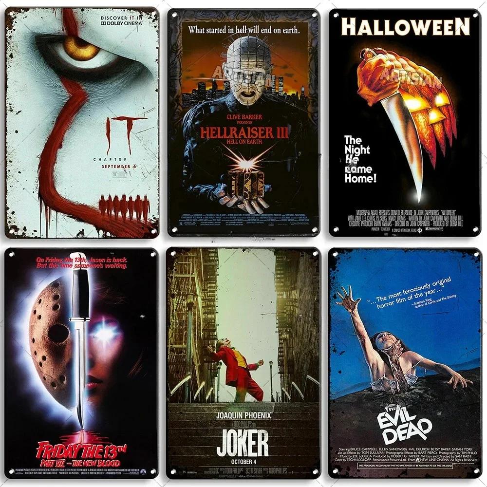 FJ Decor Classic Horror Movie Metal Tin Signs Plaque Retro Decorative Plate Bar Club Pub Wall Decoration Rusty