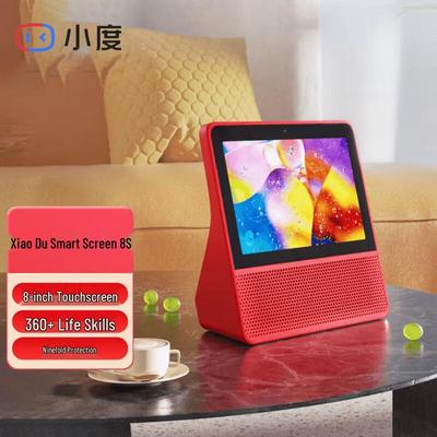 XiaoDu Smart Screen 8S 8-inch HD Display Smart Speaker CN Plug (adapter Included)