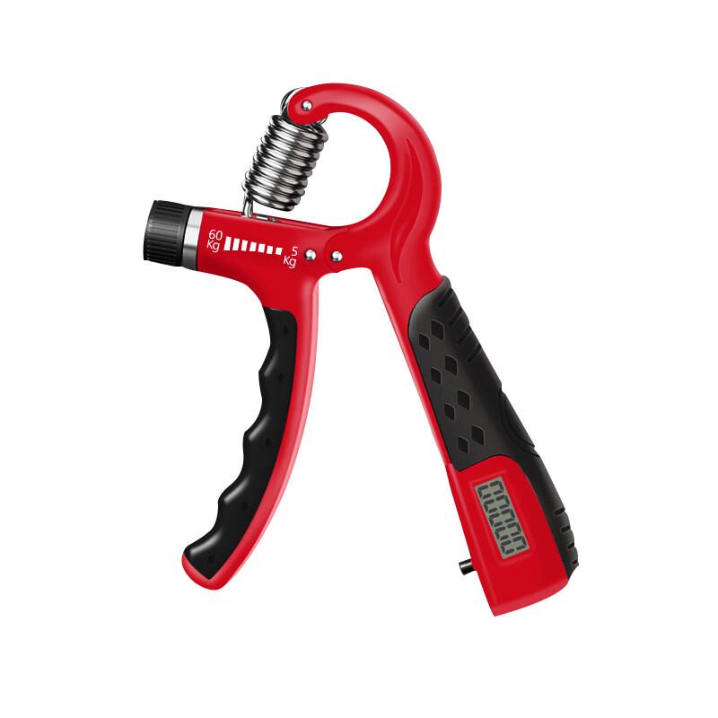 Adjustable Hand Grip Strengthener Set