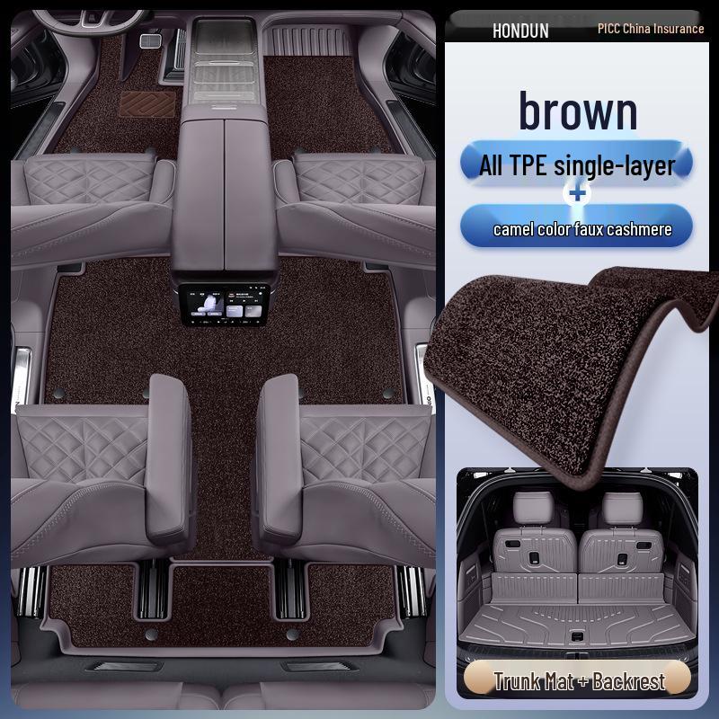 Nio ES8 TPE2026 Floor Mats for Six/Seven Seater - Modified Interior Carpet Supplies