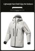 Water-Repellent Mountaineering Jacket: Fully Seam-Taped, Three-Proof, Outdoor Adventure Shell