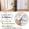 Accordion Curtain, Folding Curtain, Room Divider Curtain, 100cm Wide, 200cm Long, Curved Line, White, 11655