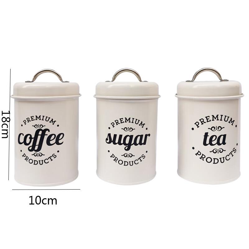 Набор металлических банок для хранения Wutuo