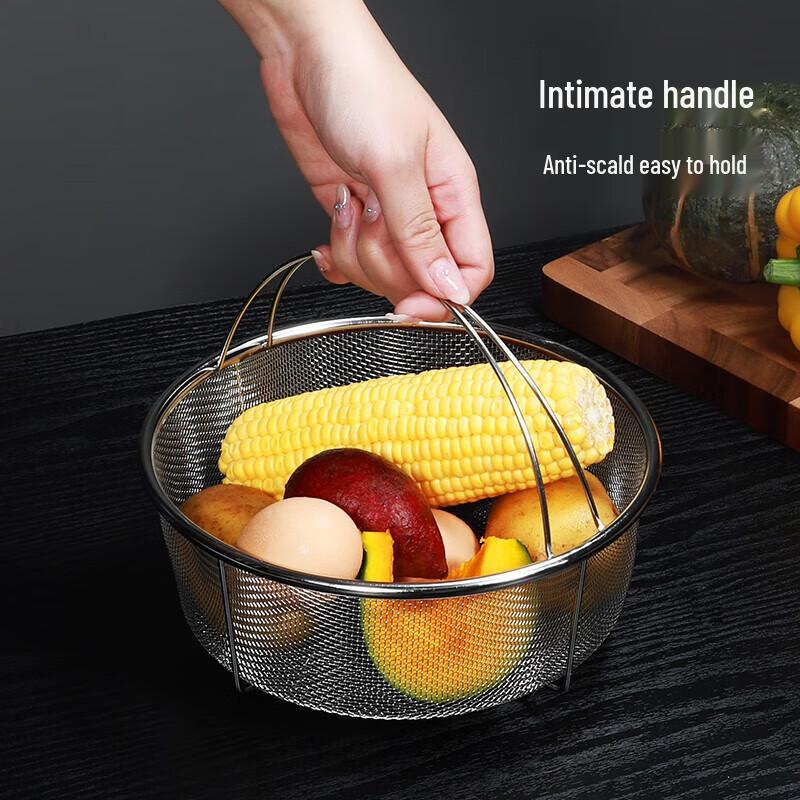 MAXCOOK 304 Stainless Steel Multifunctional Kitchen Drain Basket & Steamer Rack