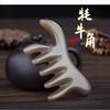 Natural Yak Horn Phoenix Tail Wide-Tooth Comb - Internet Celebrity Style for Women – Massage and Meridian Board Scraper