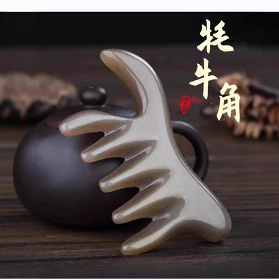 Natural Yak Horn Phoenix Tail Wide-Tooth Comb - Internet Celebrity Style for Women – Massage and Meridian Board Scraper