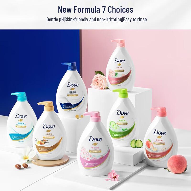 DOVE Deeply Nourishing Moisturizing Shower Gel