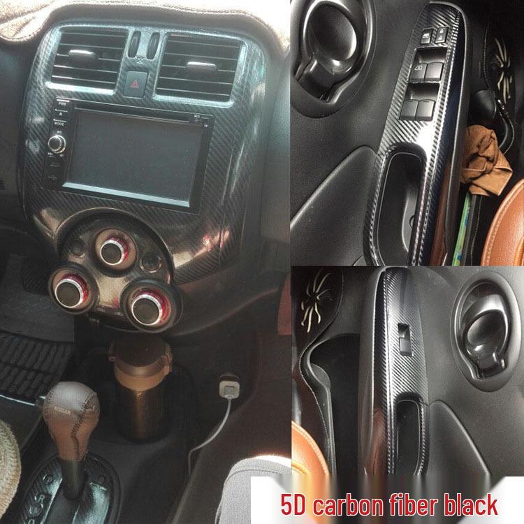 Suitable for 11-13 Sunny: Carbon Fiber Gearshift & Console Decor Stickers.