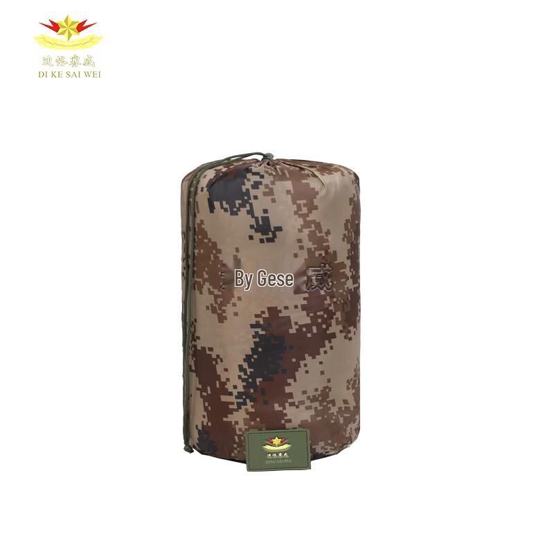 Dikewei Outdoor Envelope Sleeping Bag