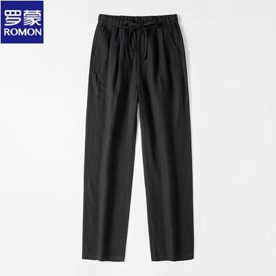 Women's Summer High Waist Wide Leg Pants