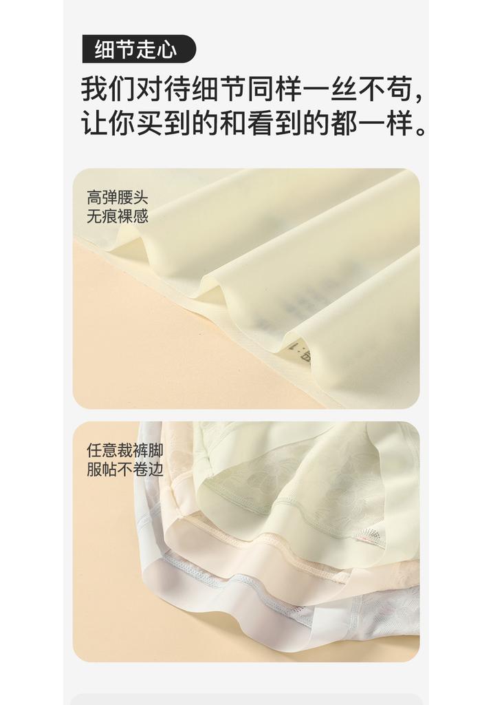 Fenteng Women's 3-Pack Lace Lightweight Breathable Mid High Waist Underwear