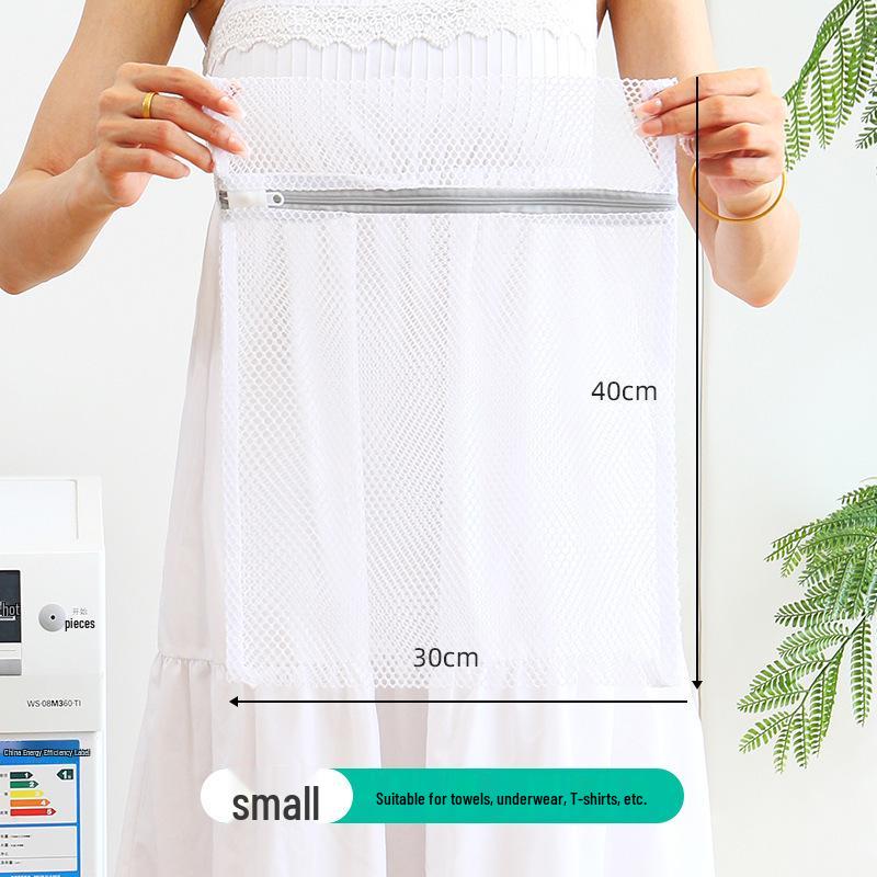 60g Thicker Gray Laundry Mesh Bag for Clothing Protection, Coarse & Fine Mesh, Lingerie & Bra Wash Bag, Nordic Style