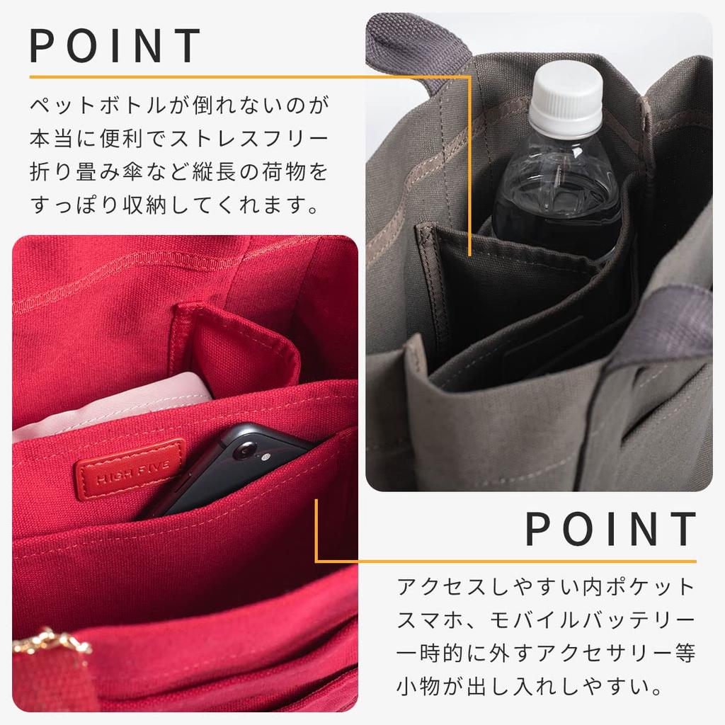 Mini-Tragetasche leicht mehrere IC-Karten auf der für Männer und große Mini-einfarbig schwarz [HIGH FIVE] Tasche, Einteilung, Tasche, Canvas, Taschen, Mehrfachaufbewahrung,