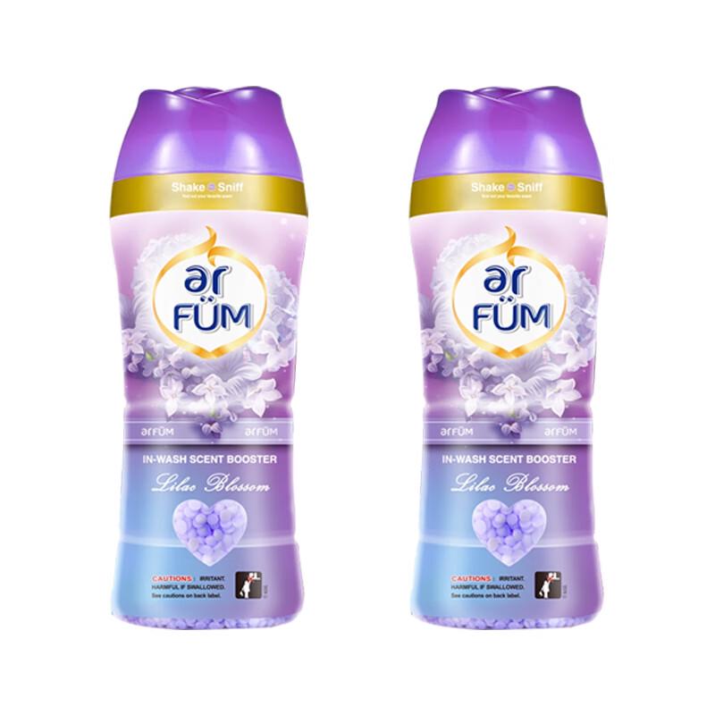 Walch FabriCare Scent Booster Beads 250g x 2 Bottles
