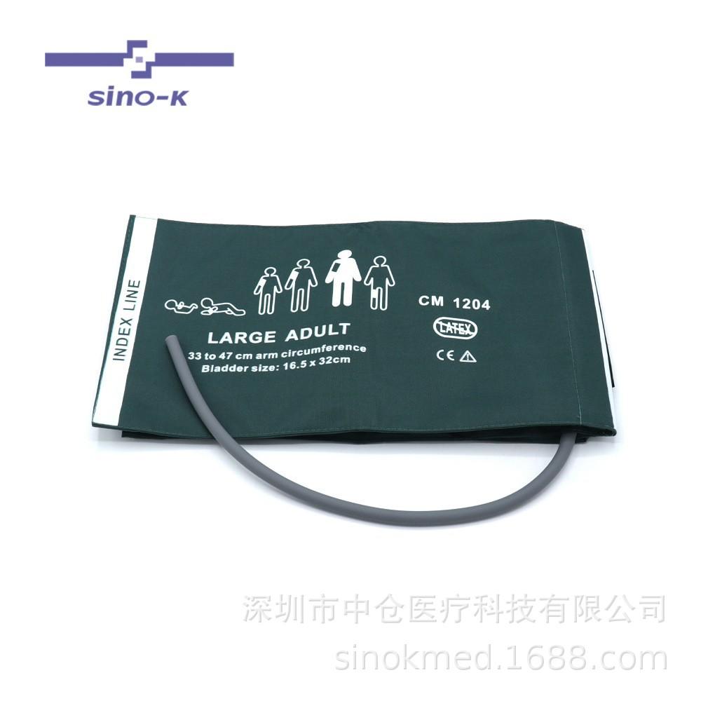 Dark Green Nylon Blood Pressure Cuff, Single Tube, Size SC1X11