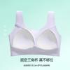 Second-stage Development Period Seamless Girls Thin Middle School Students Wear Breathable Skin-friendly Small Vest Girls Bra