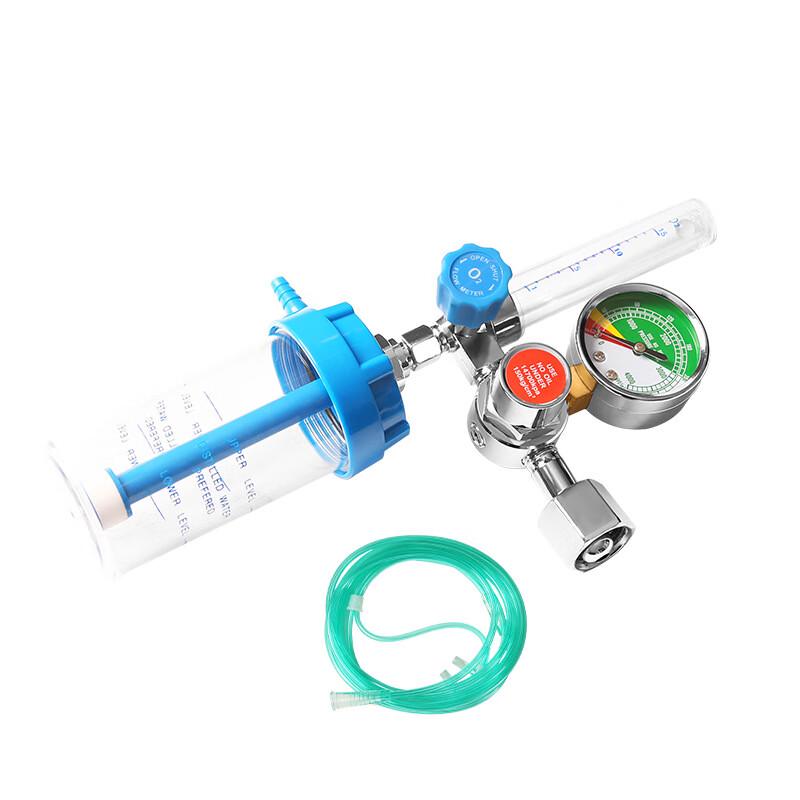 

Lanmo Oxygen Regulator with Inhaler CN plug (adapter included)