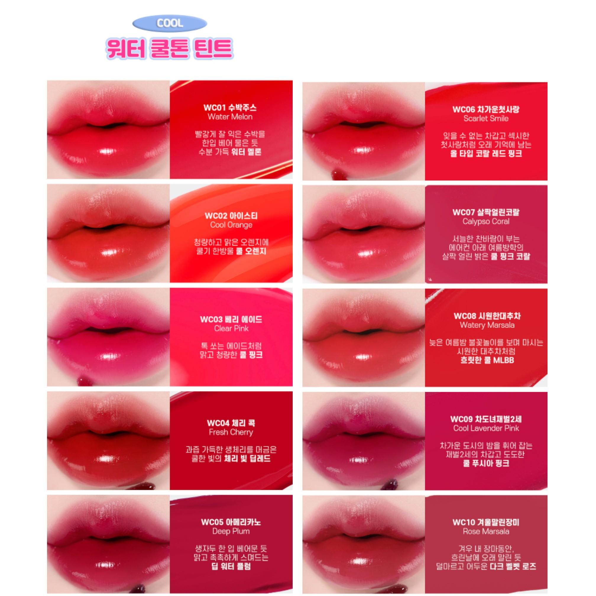 

MOOLDA Tattoo Fixing Lip Water Tint — Long-Lasting Stain Lip Tint Cool Tone color 10 WC1, WC2, WC3, WC4, WC5, WC6, WC7, WC8, WC9, WC10