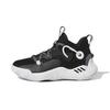 Harden Stepback 1 Abrasion Resistant Abrasion Resistant Mid Top Performance Basketball Shoes Black White GY8646