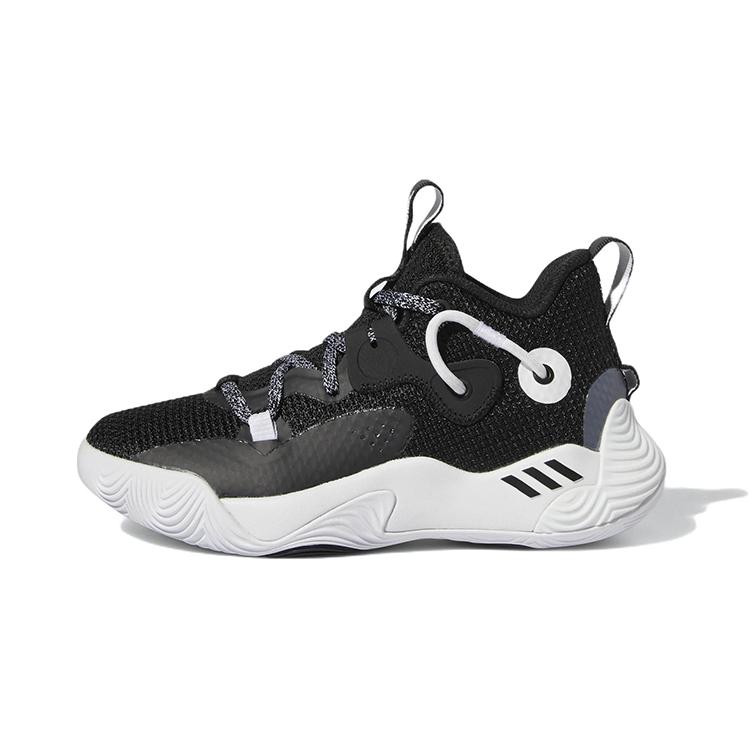 adidas Harden Stepback 1 Abrasion Resistant Abrasion Resistant Mid Top Performance Basketball Shoes Black White GY8646