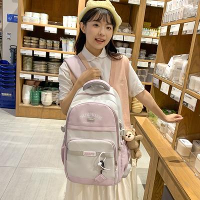 Schoolbag New College Student High School Student Large Capacity Backpack Korean Version Versatile Schoolbag Contrasting Color Travel Leisure Backpack