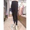 Maternity Fleece Leggings Rbo6300l