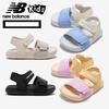 Kids New Balance Kids Sandals K6303e3p Beige Boys Girls Kids Sandals Aqua