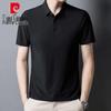 Pierre Cardin Camiseta polo de secado rápido para hombre