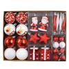 Valery Madelyn Christmas Set of Red and with Santa and Christmas Tree Stylish Red and White Ornaments, 40, White, Bells, Claus, Reindeer, Ornaments.