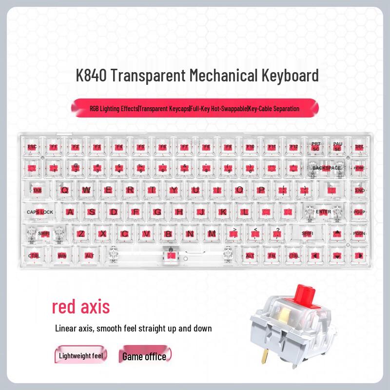 

Y-FRUITFUL K840 84-Key Detachable Clear Keycap Mechanical Keyboard